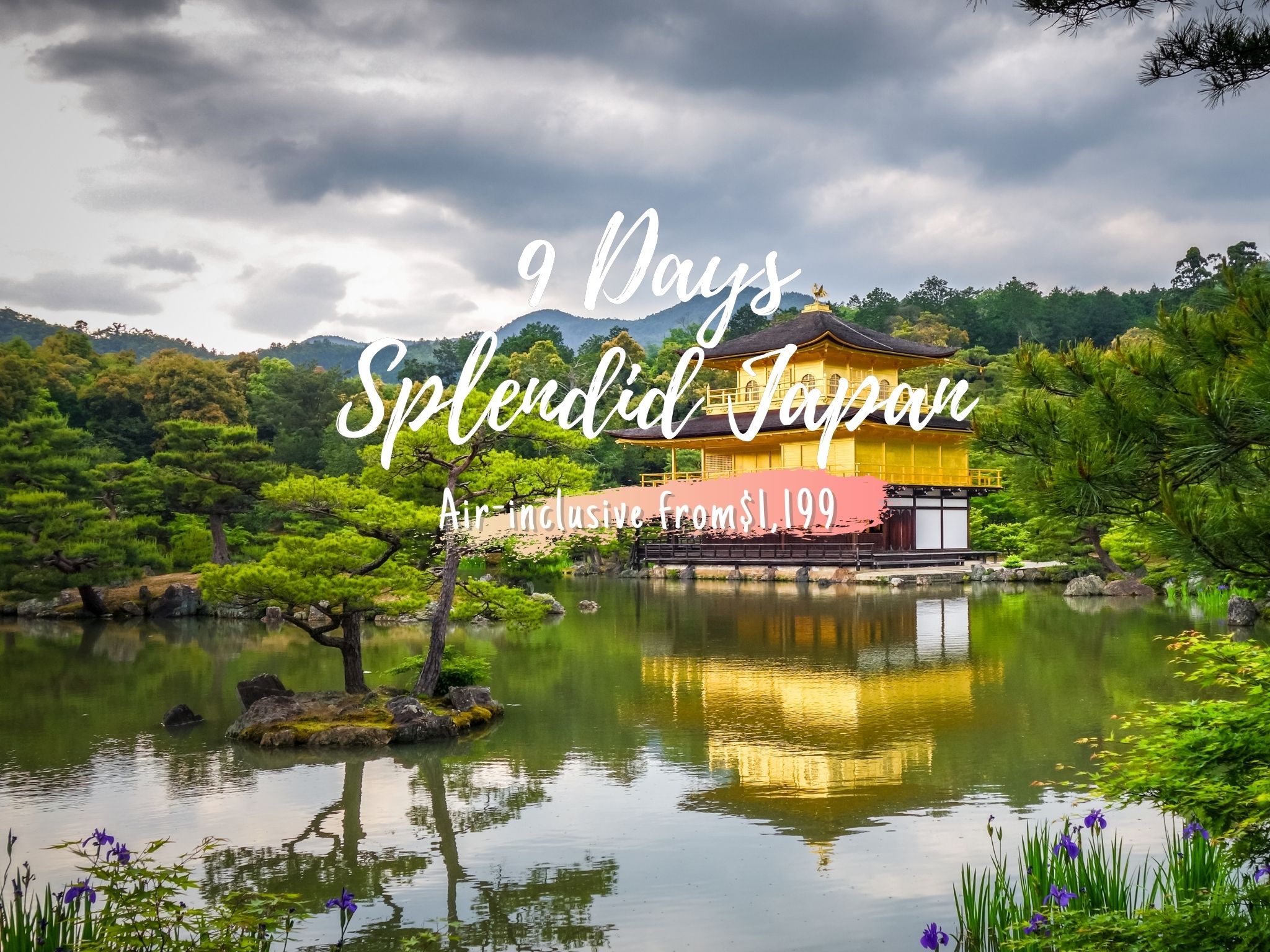 9天日本